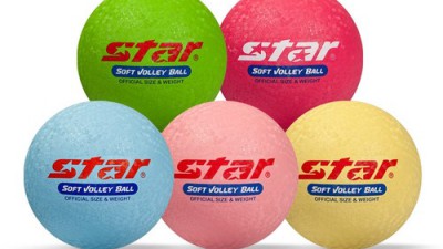 🤾‍♀️ 놓치면 후회! 소프트발리볼8 솔직 후기 & 꿀팁 대방출 🏐