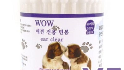 👂 이어클리어 솔직 후기! ✨ 귀 청소 고민 해결 & 꿀팁 대방출
